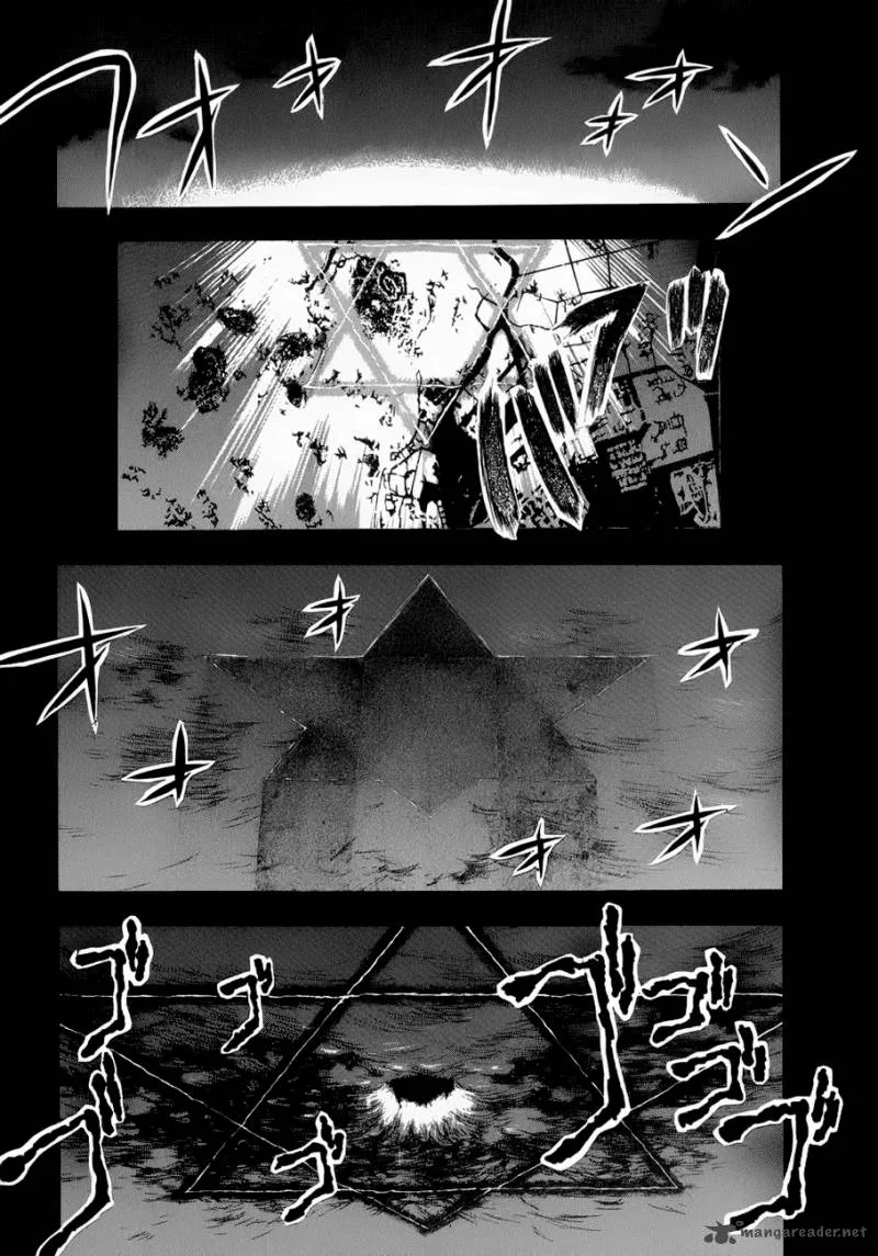Shikigami no Shiro Chapter 3 page 38