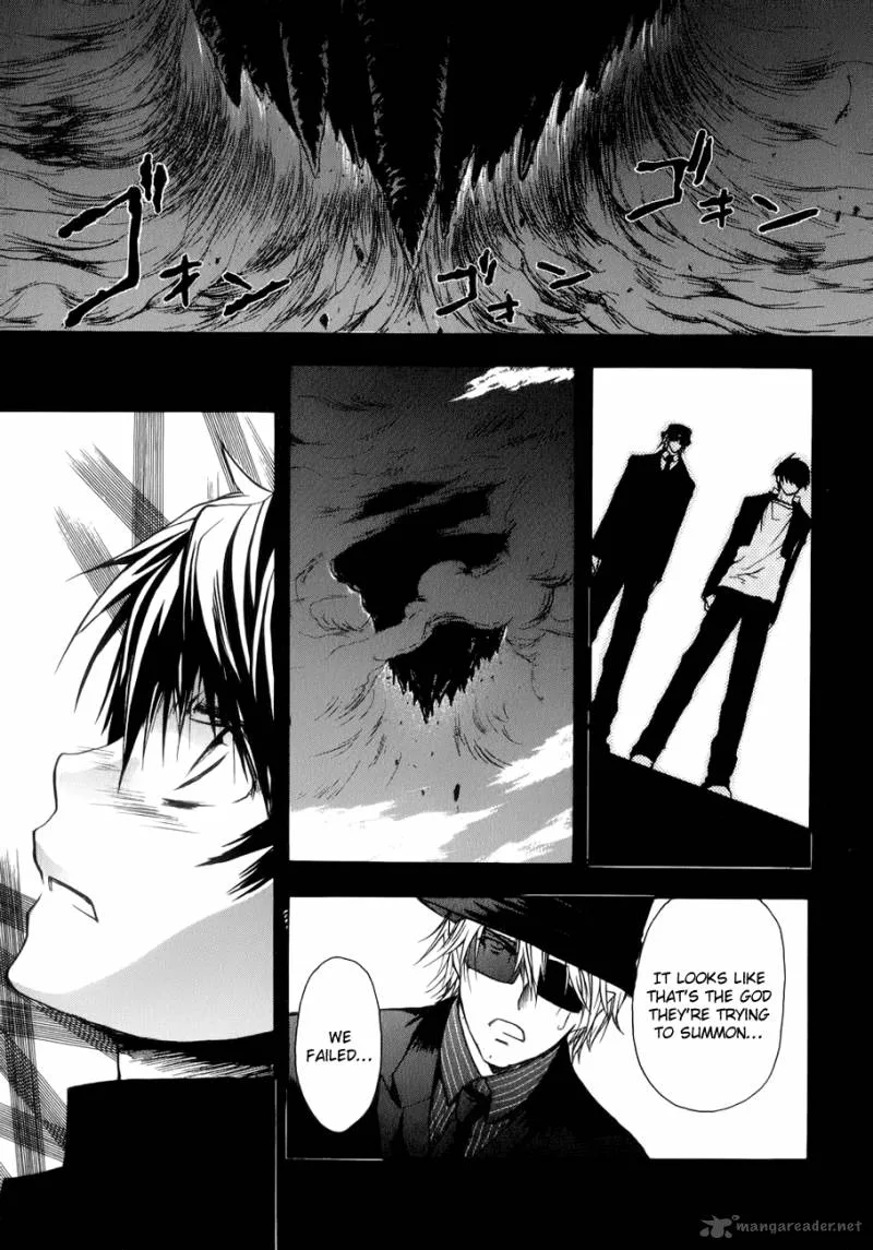 Shikigami no Shiro Chapter 3 page 39