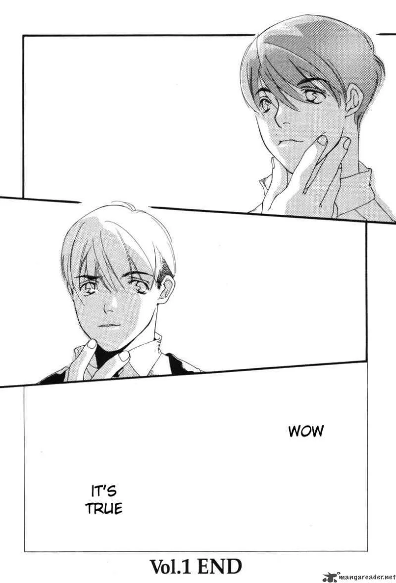 Shikii no Juunin Chapter 1 page 28