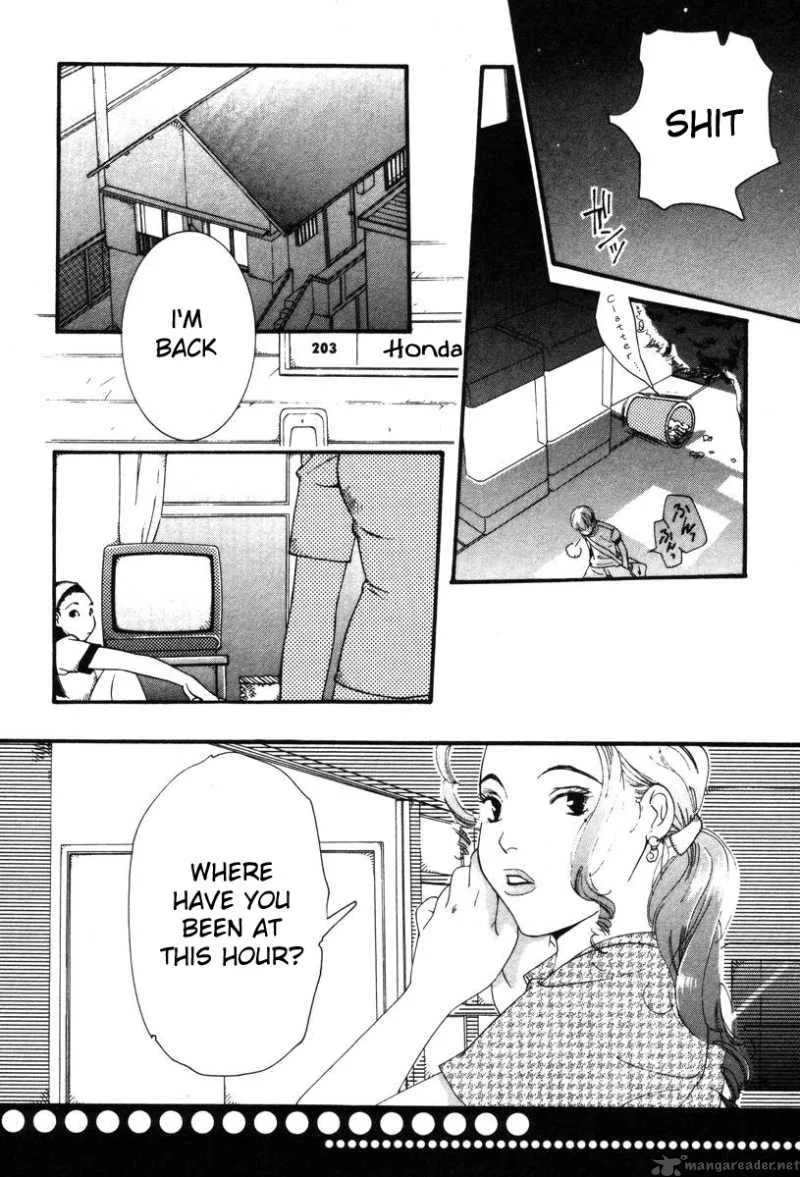 Shikii no Juunin Chapter 1 page 14