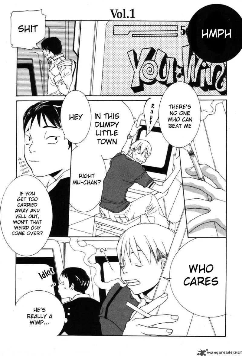 Shikii no Juunin Chapter 1 page 5