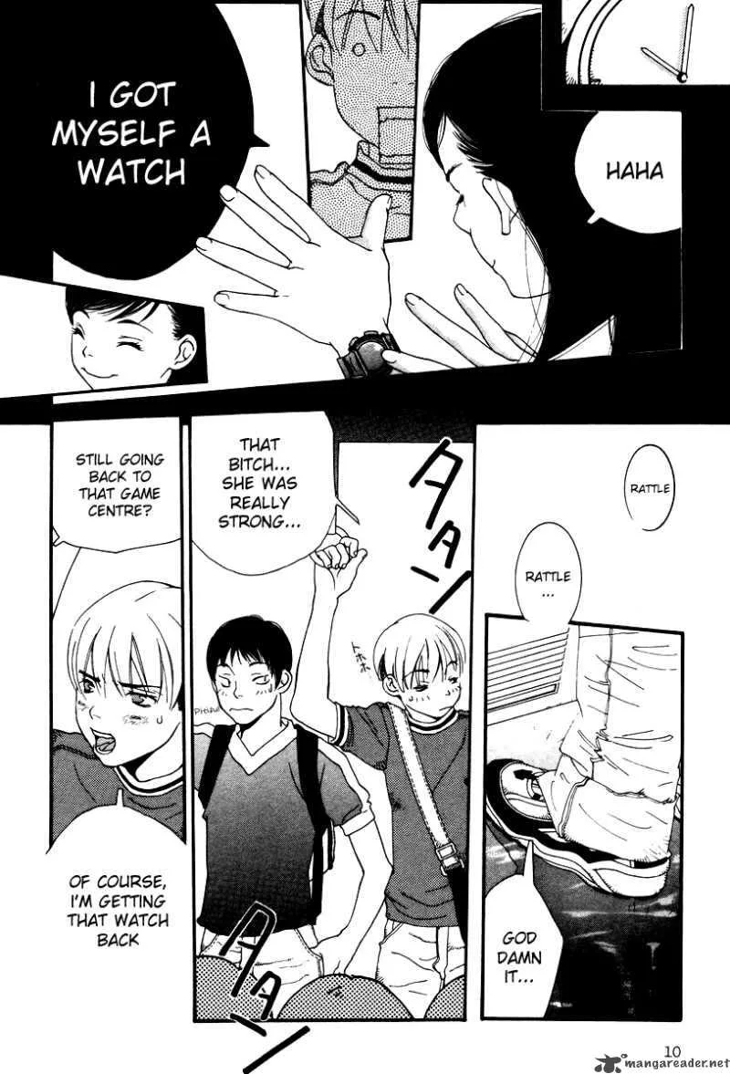 Shikii no Juunin Chapter 1 page 12