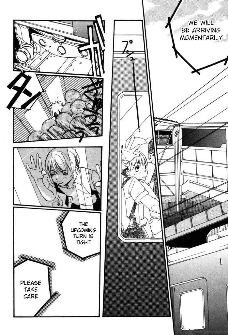 Shikii no Juunin Chapter 1 page 18