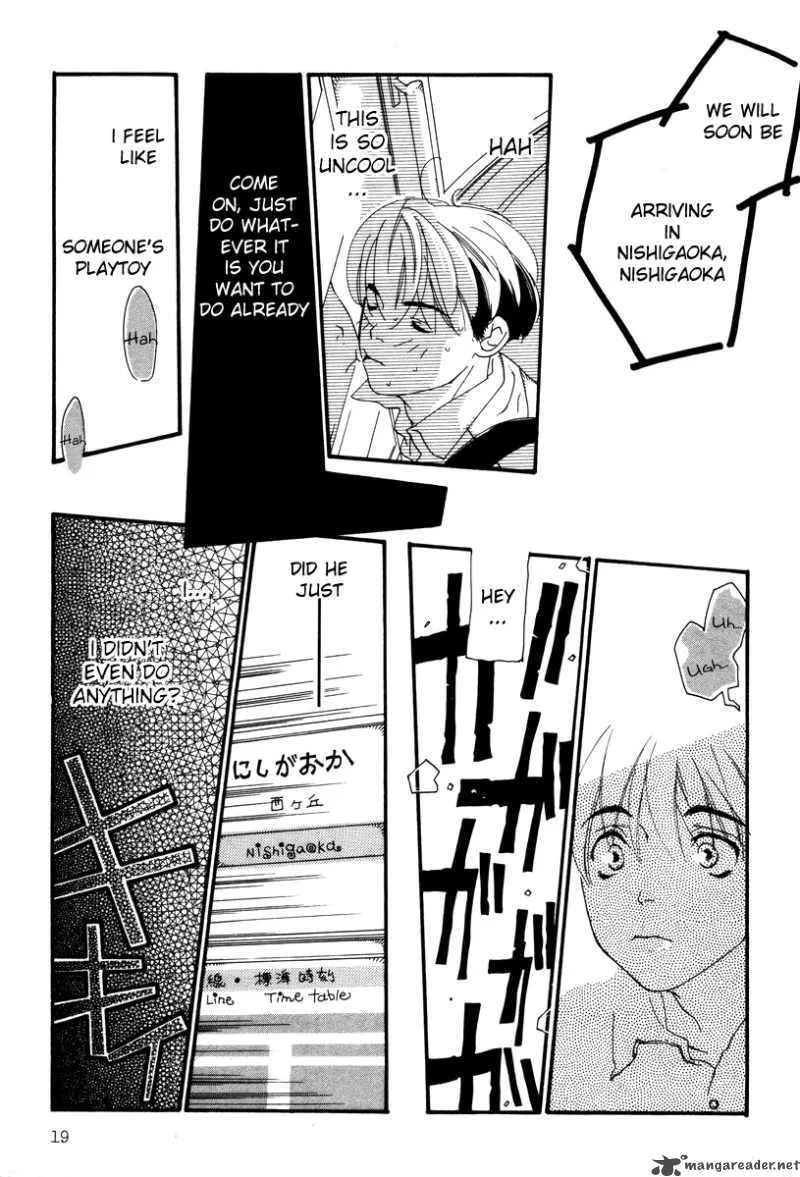 Shikii no Juunin Chapter 1 page 21