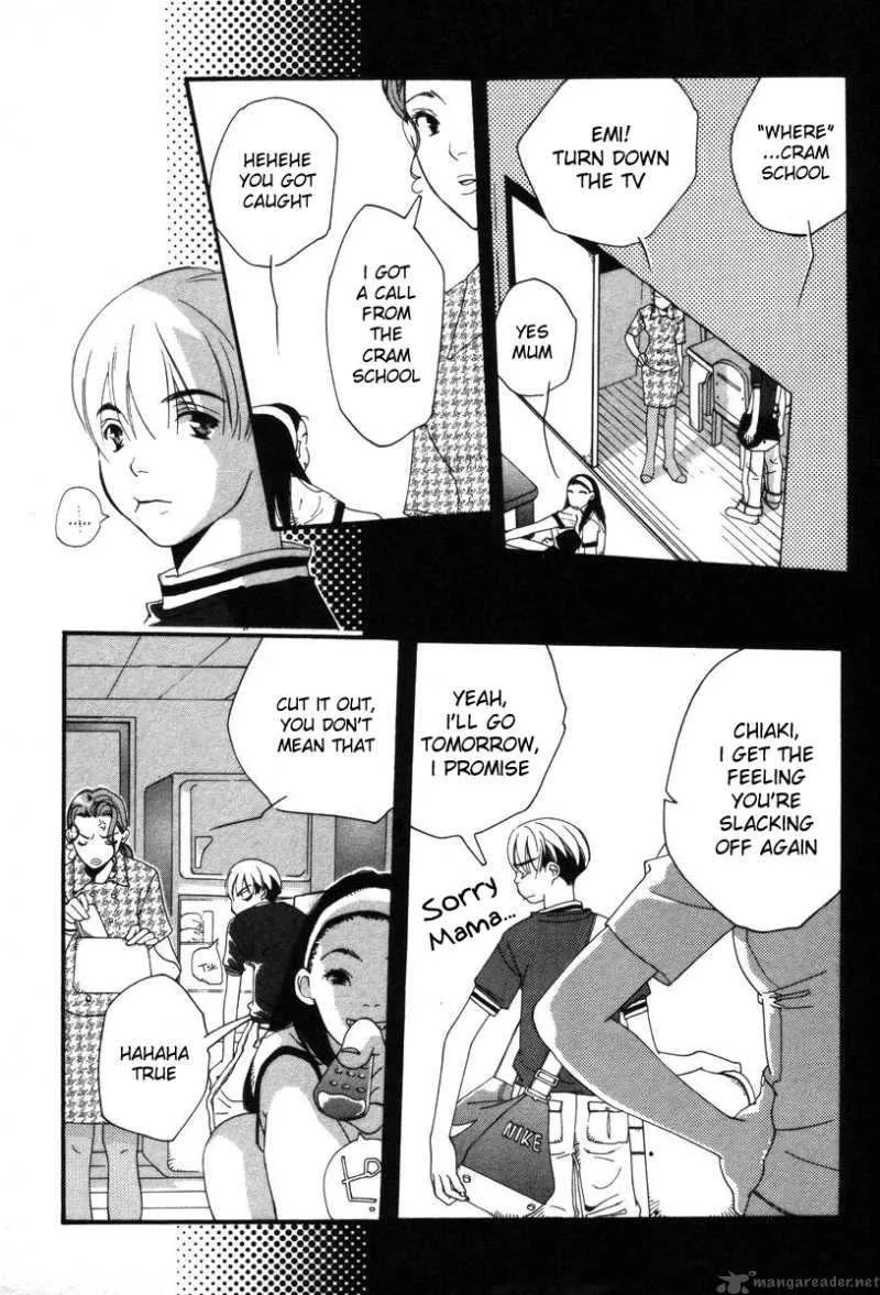 Shikii no Juunin Chapter 1 page 15