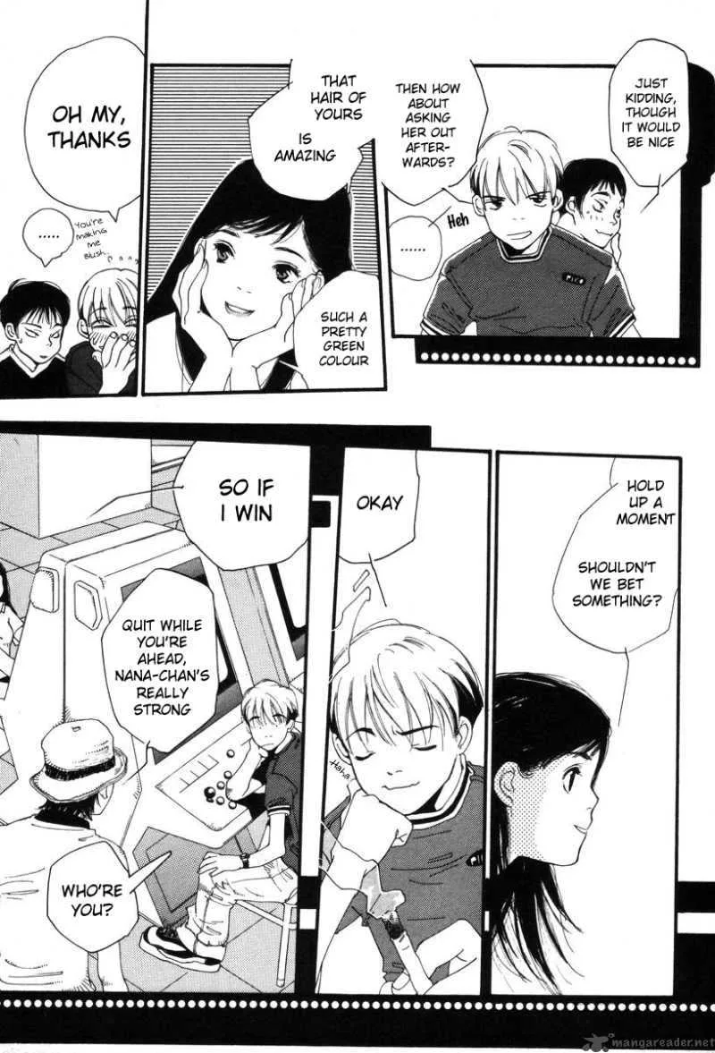 Shikii no Juunin Chapter 1 page 9