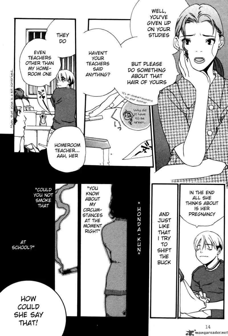 Shikii no Juunin Chapter 1 page 16