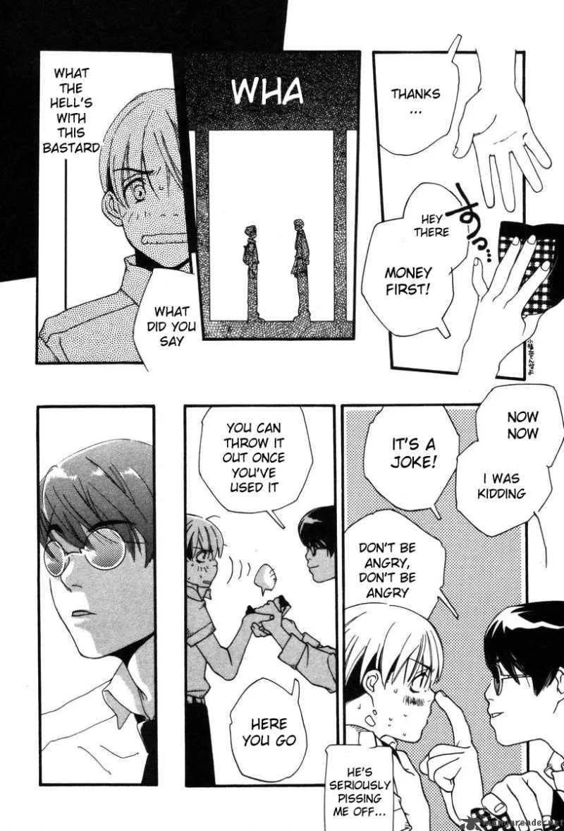 Shikii no Juunin Chapter 1 page 26