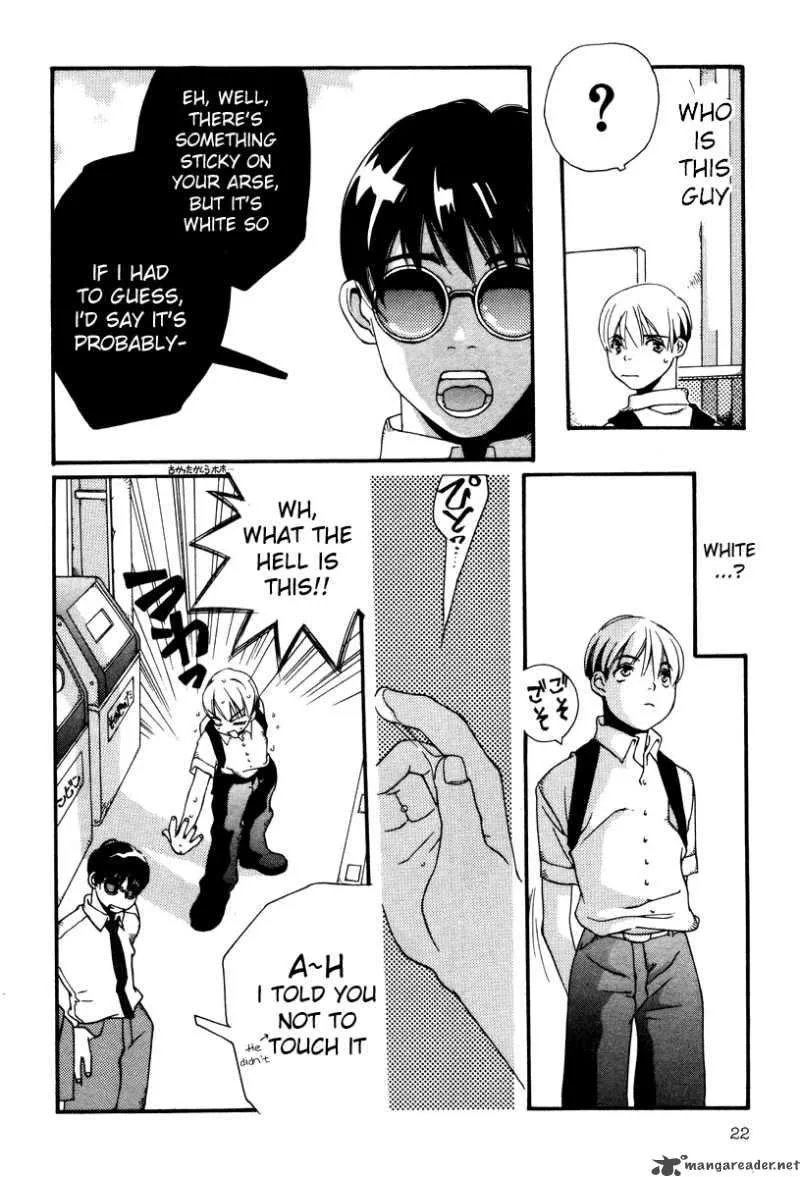 Shikii no Juunin Chapter 1 page 24