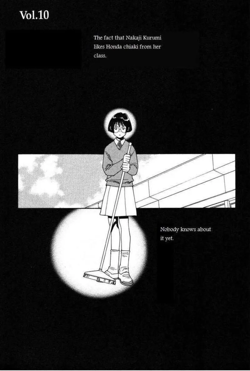 Shikii no Juunin Chapter 10 page 1