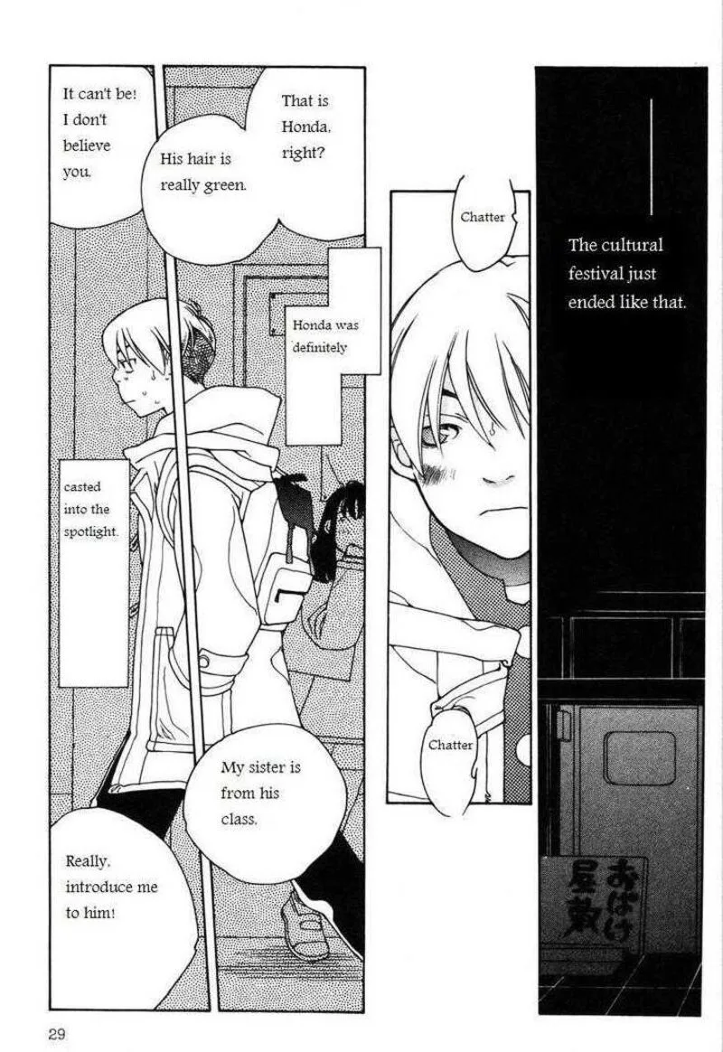 Shikii no Juunin Chapter 10 page 3