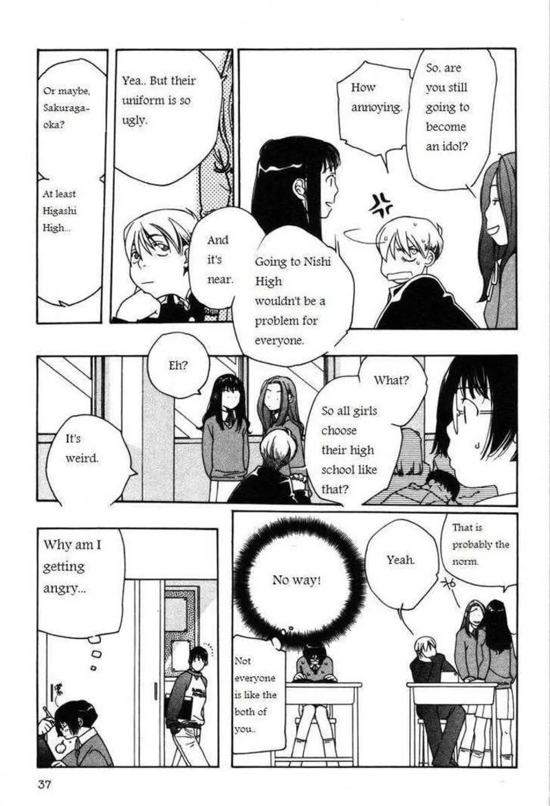 Shikii no Juunin Chapter 10 page 11