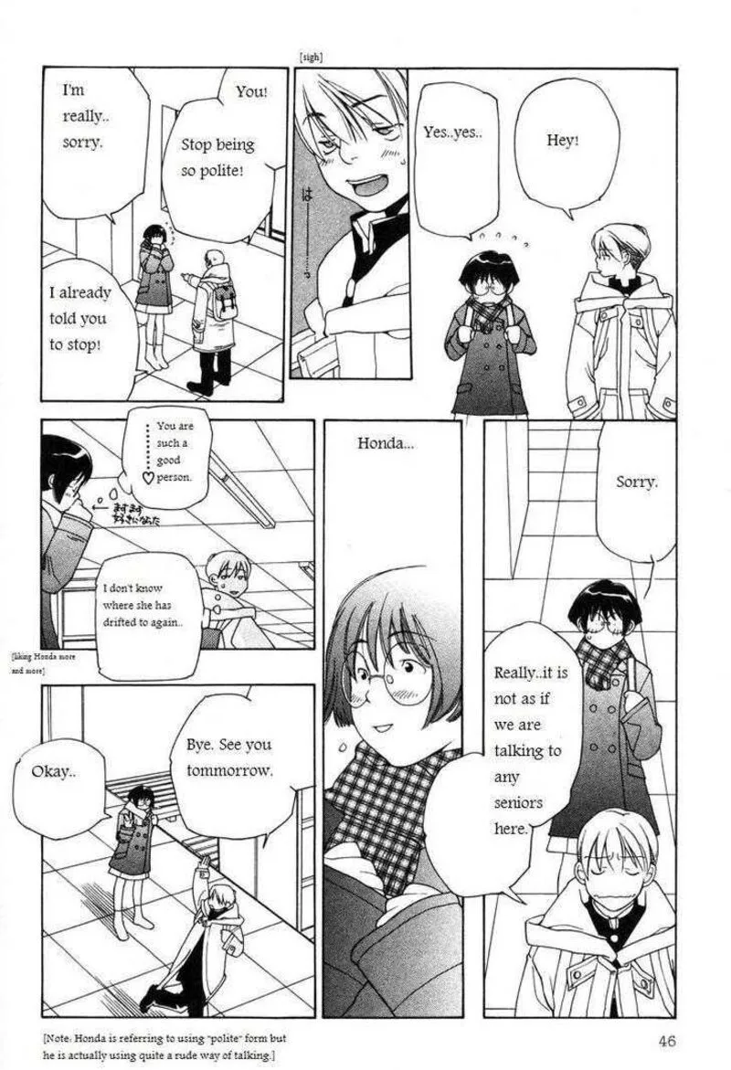 Shikii no Juunin Chapter 10 page 20