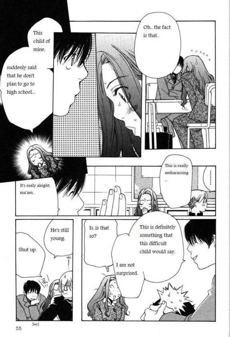 Shikii no Juunin Chapter 11 page 5