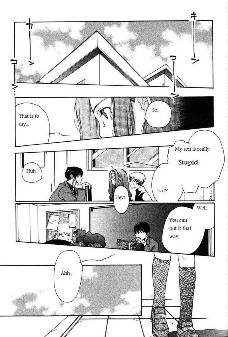 Shikii no Juunin Chapter 11 page 7
