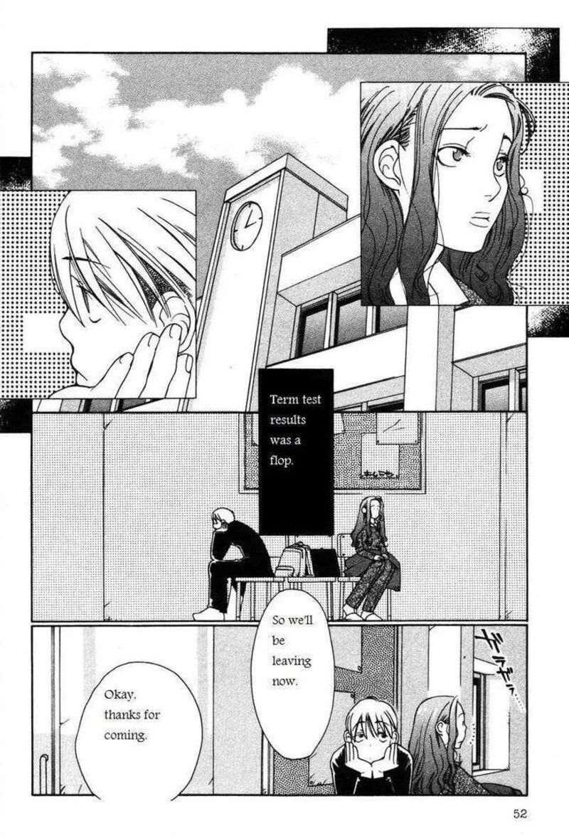 Shikii no Juunin Chapter 11 page 2