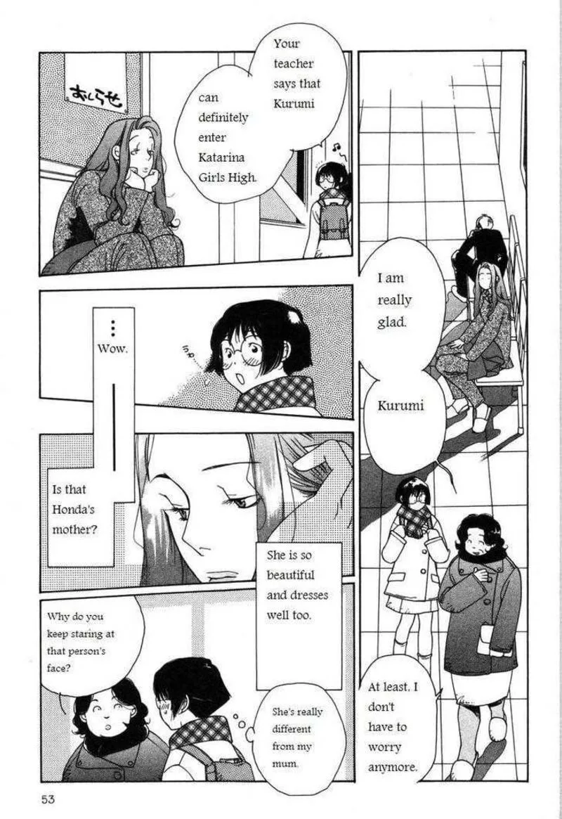 Shikii no Juunin Chapter 11 page 3