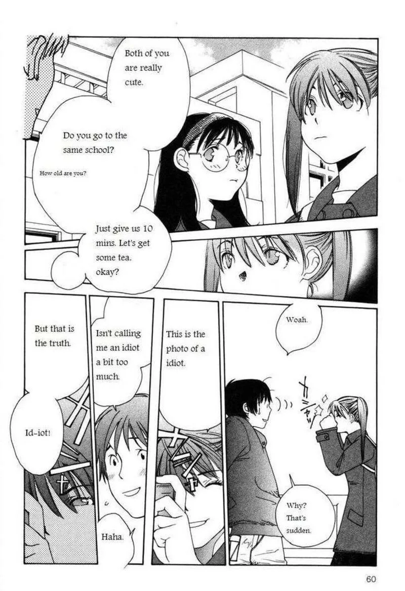 Shikii no Juunin Chapter 11 page 10