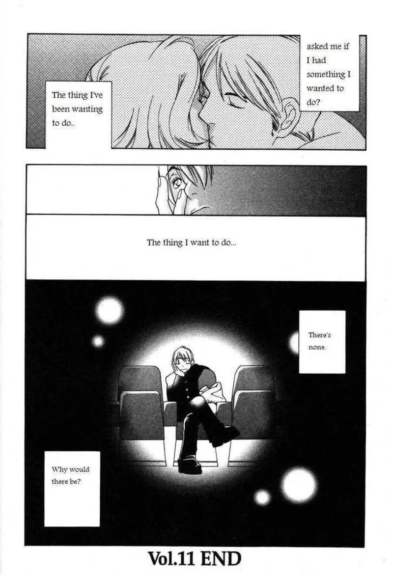 Shikii no Juunin Chapter 11 page 24