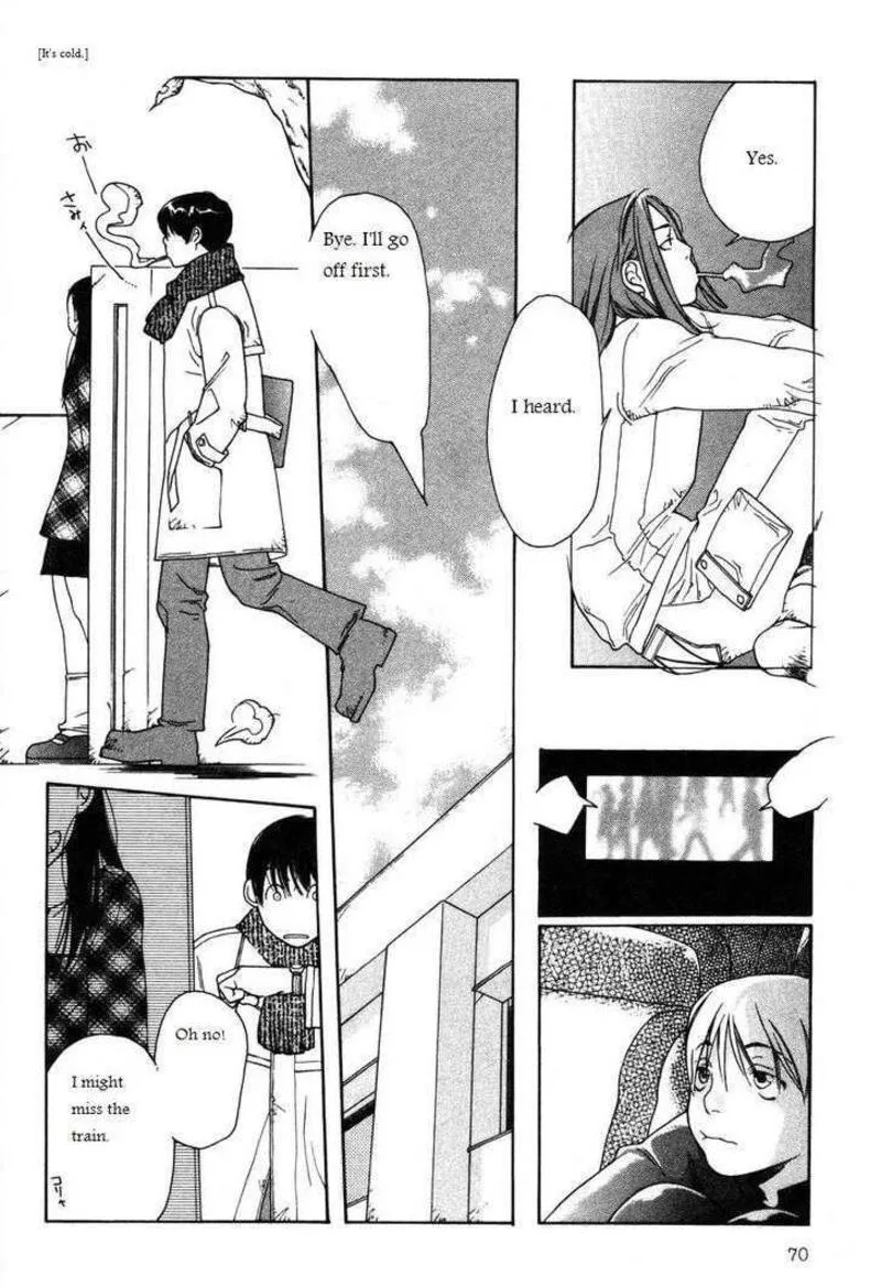 Shikii no Juunin Chapter 11 page 20