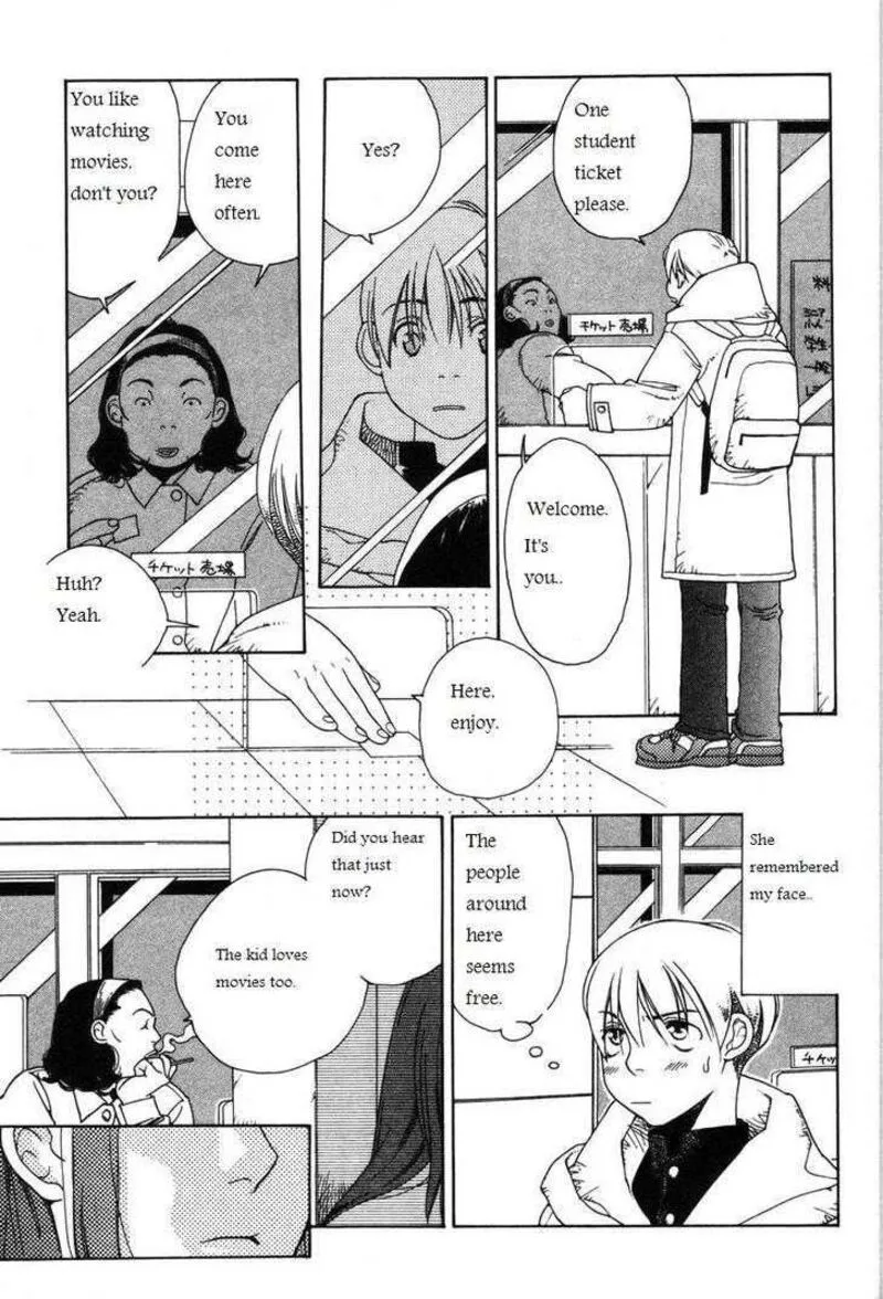 Shikii no Juunin Chapter 11 page 19