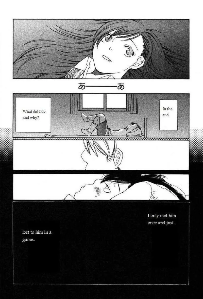 Shikii no Juunin Chapter 12 page 20