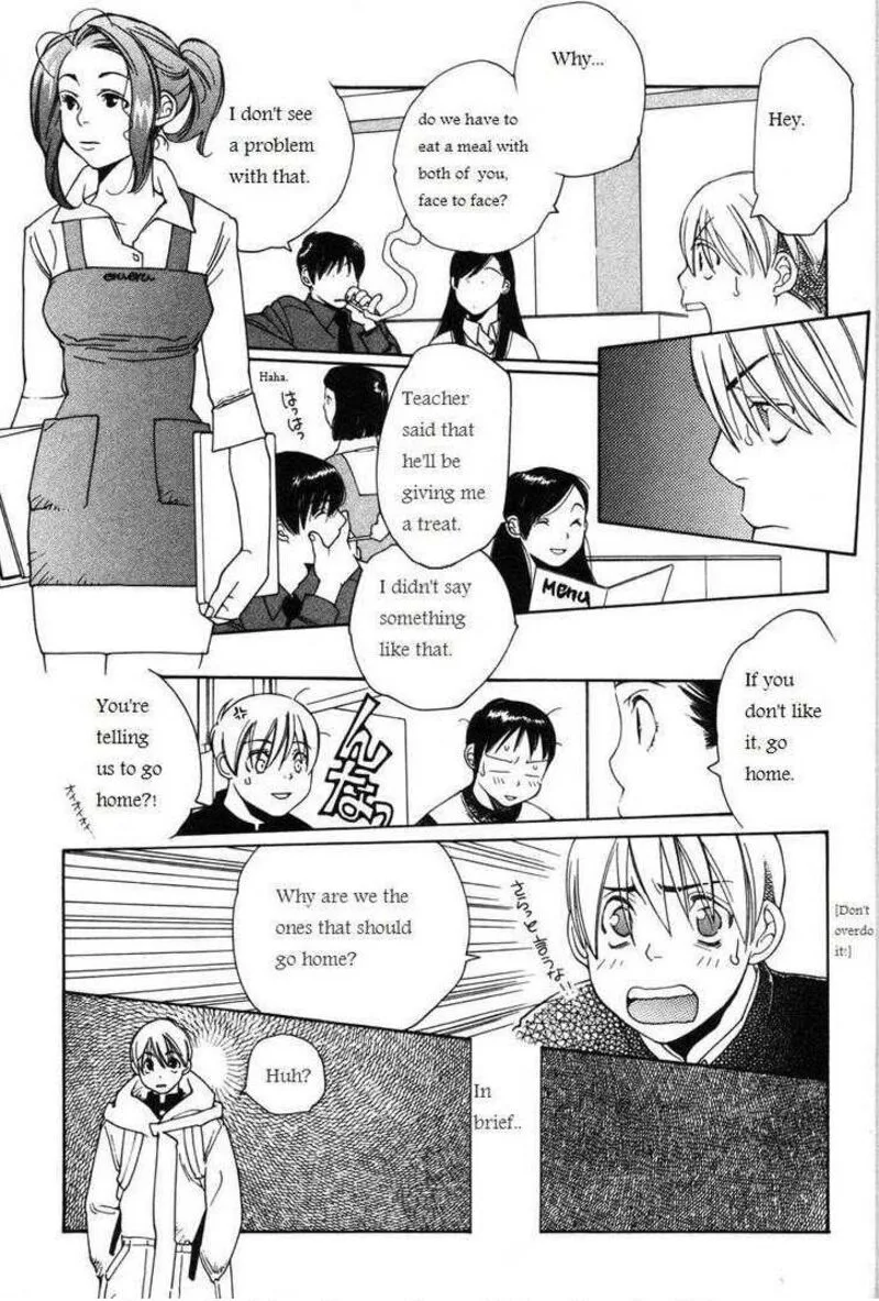 Shikii no Juunin Chapter 12 page 5