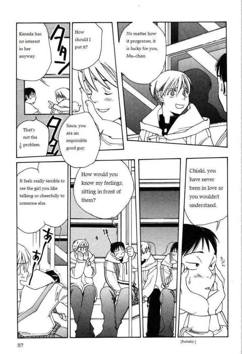 Shikii no Juunin Chapter 12 page 13