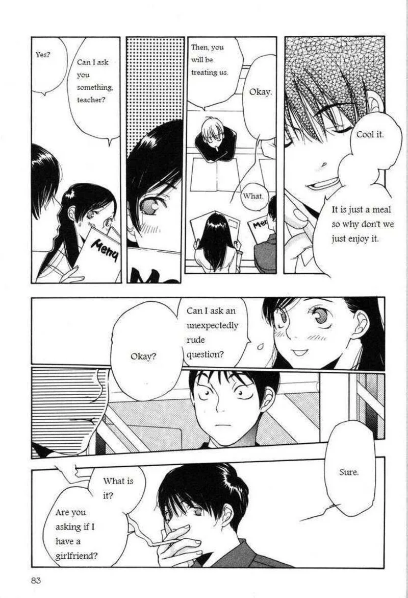 Shikii no Juunin Chapter 12 page 9