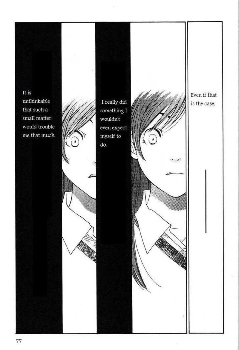 Shikii no Juunin Chapter 12 page 3