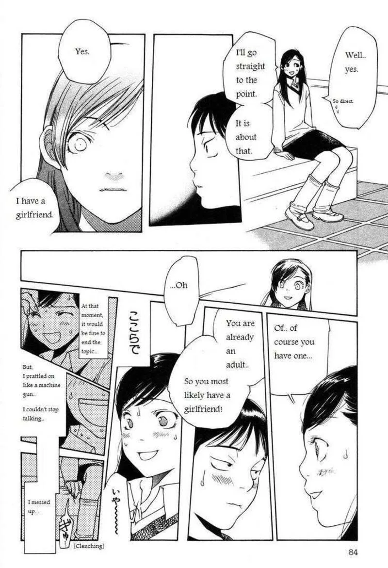 Shikii no Juunin Chapter 12 page 10