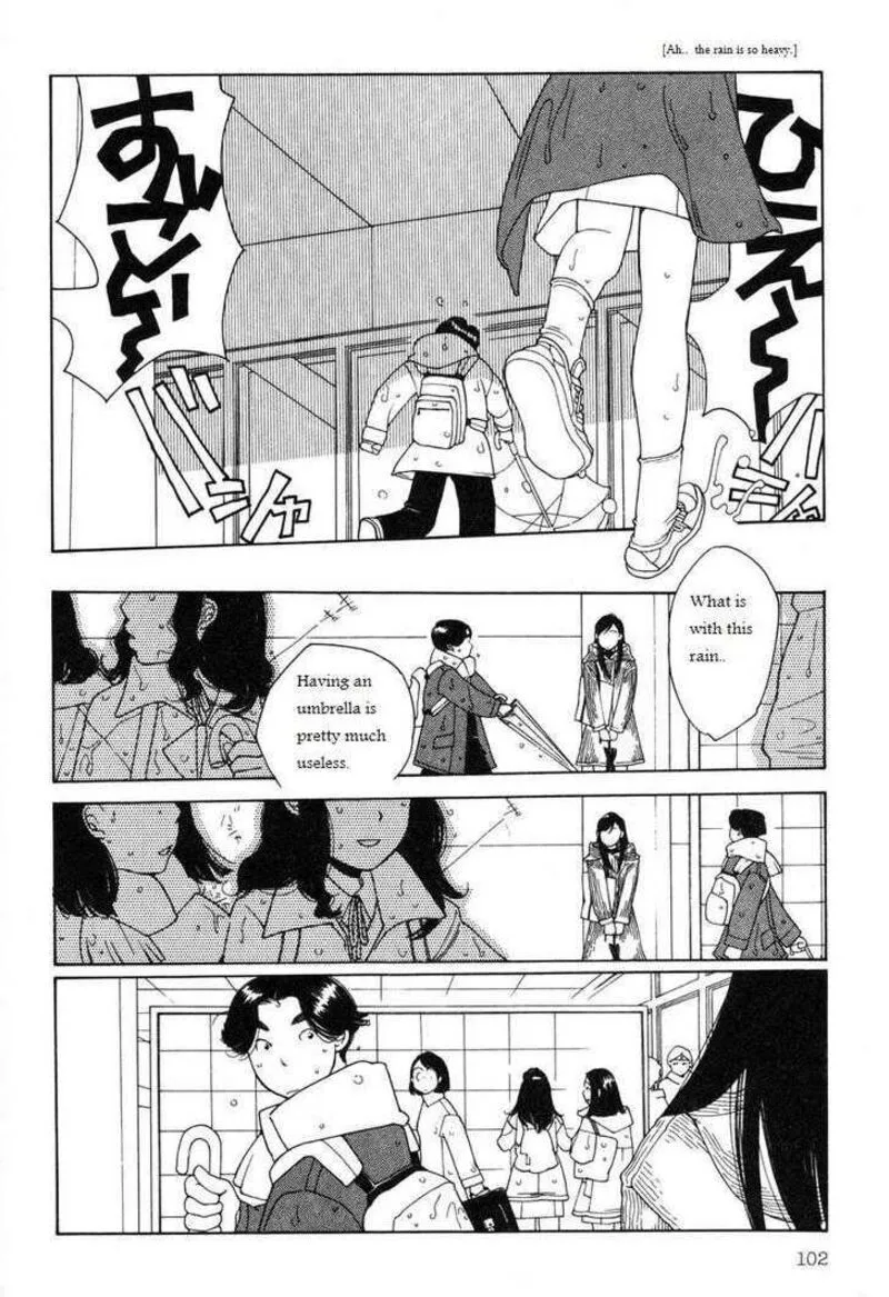 Shikii no Juunin Chapter 13 page 4