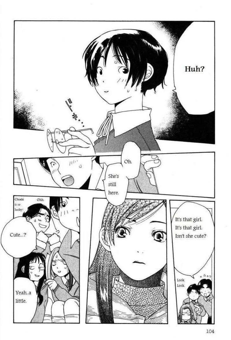 Shikii no Juunin Chapter 13 page 6