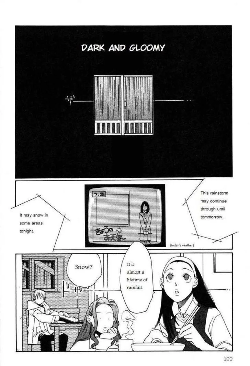 Shikii no Juunin Chapter 13 page 2