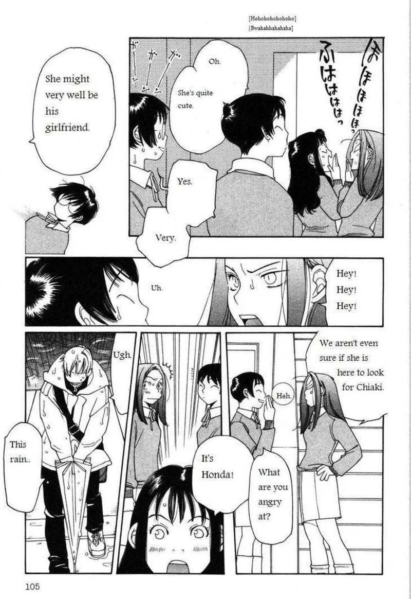 Shikii no Juunin Chapter 13 page 7