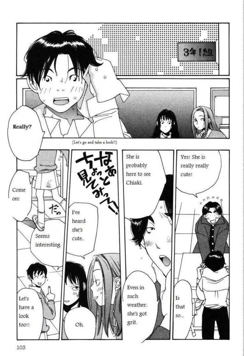 Shikii no Juunin Chapter 13 page 5