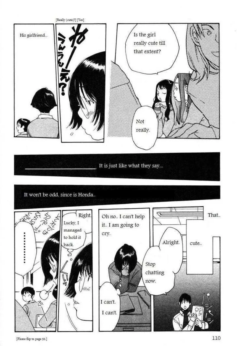 Shikii no Juunin Chapter 13 page 12