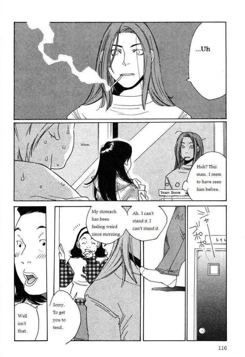 Shikii no Juunin Chapter 13 page 18