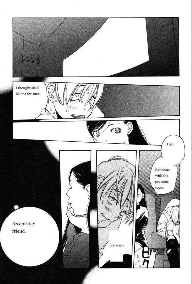 Shikii no Juunin Chapter 13 page 23