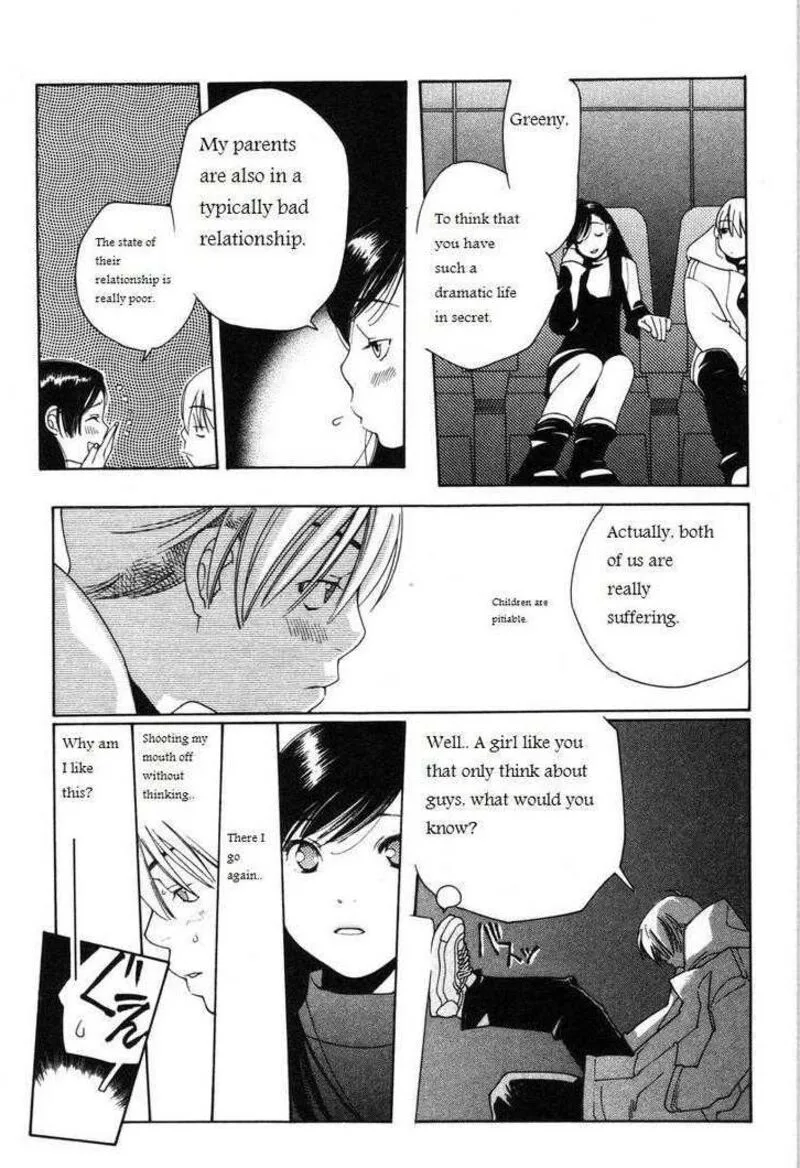 Shikii no Juunin Chapter 13 page 21