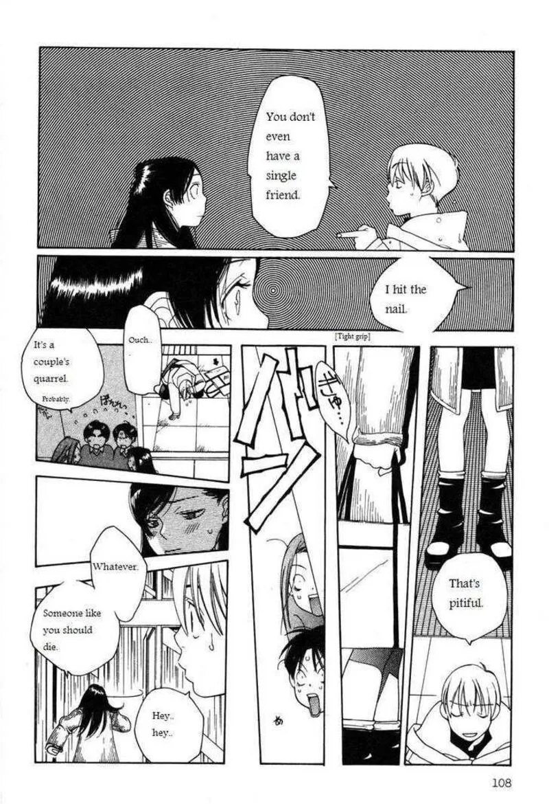 Shikii no Juunin Chapter 13 page 10