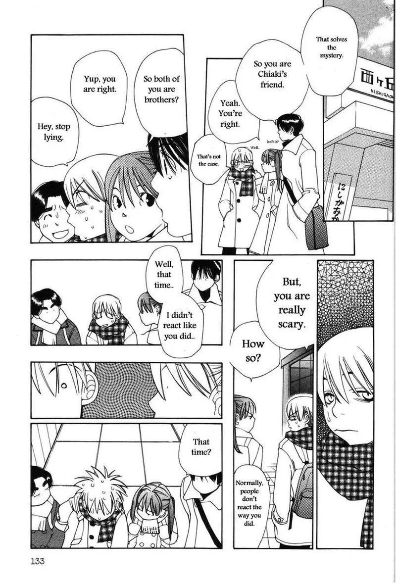 Shikii no Juunin Chapter 14 page 11