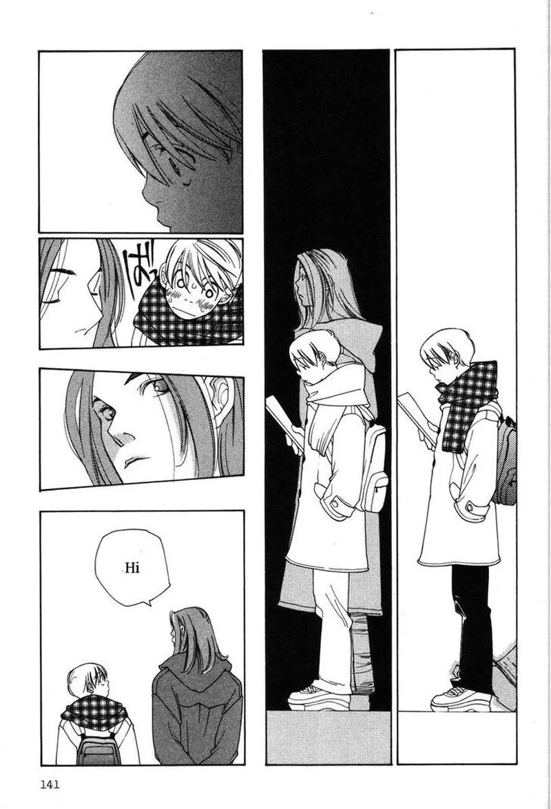 Shikii no Juunin Chapter 14 page 19
