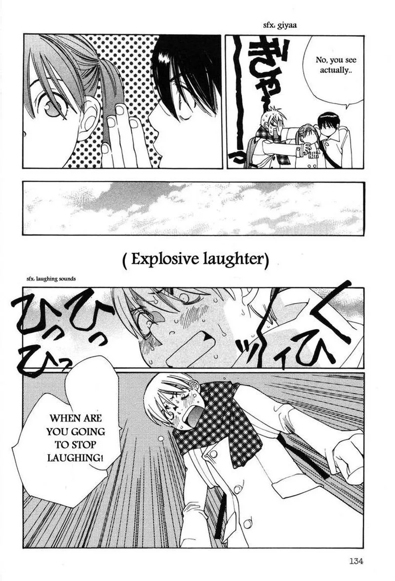 Shikii no Juunin Chapter 14 page 12