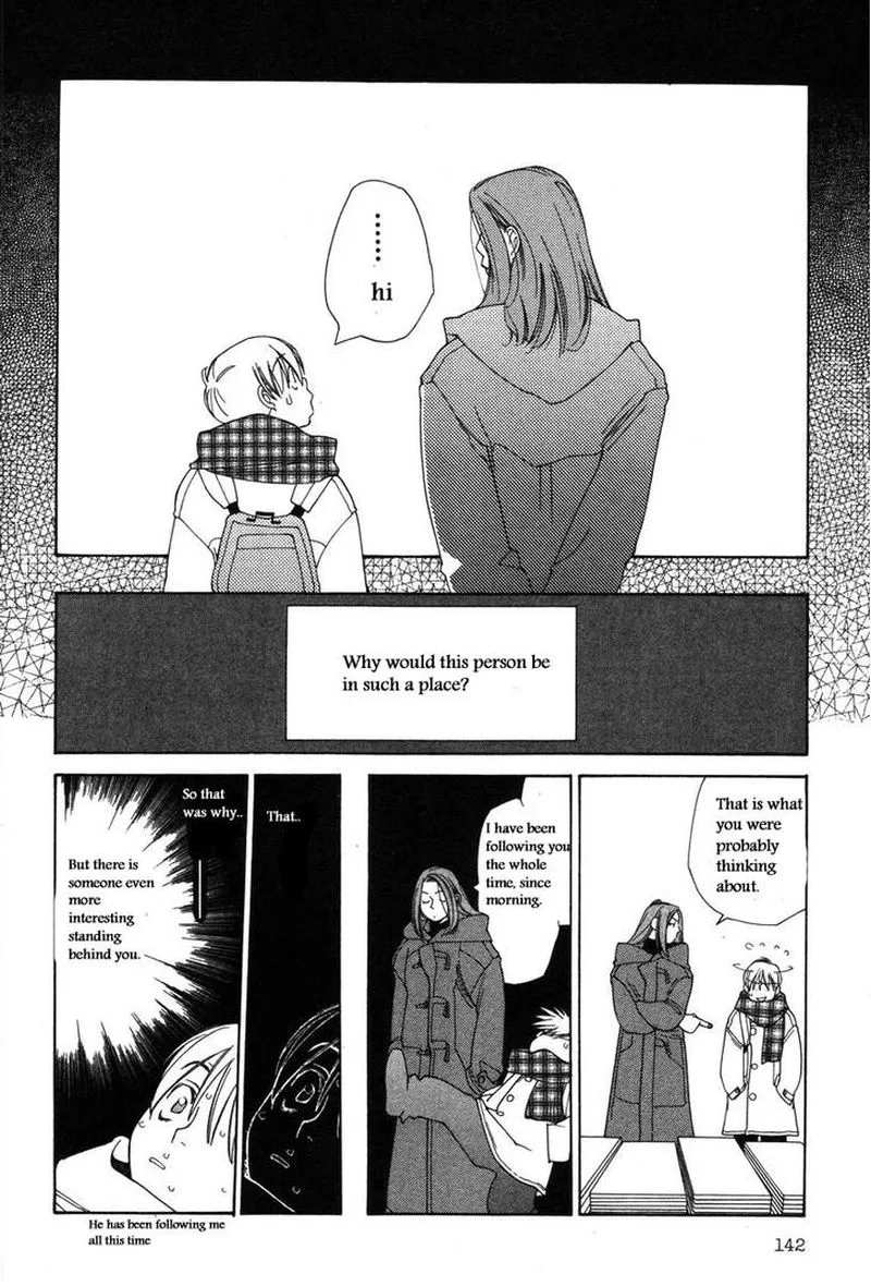 Shikii no Juunin Chapter 14 page 20
