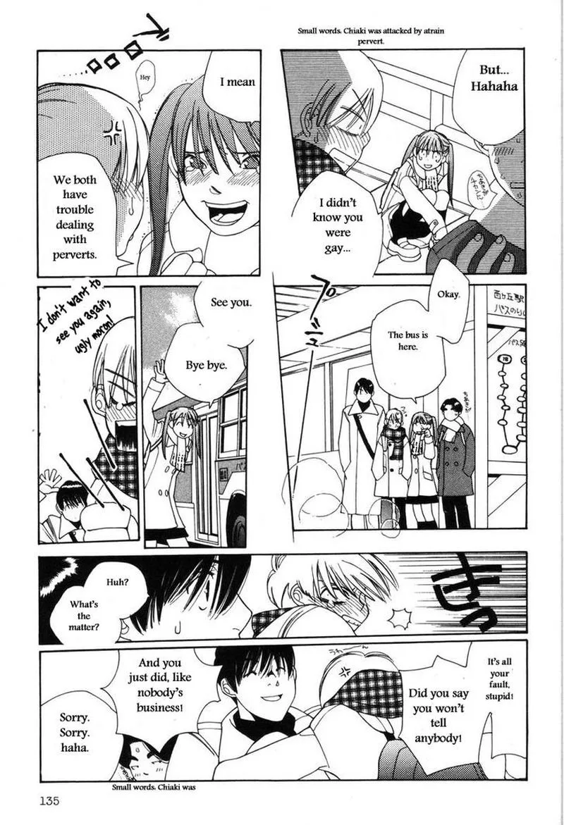 Shikii no Juunin Chapter 14 page 13