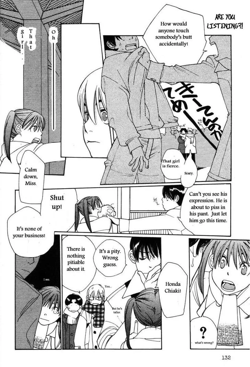 Shikii no Juunin Chapter 14 page 10