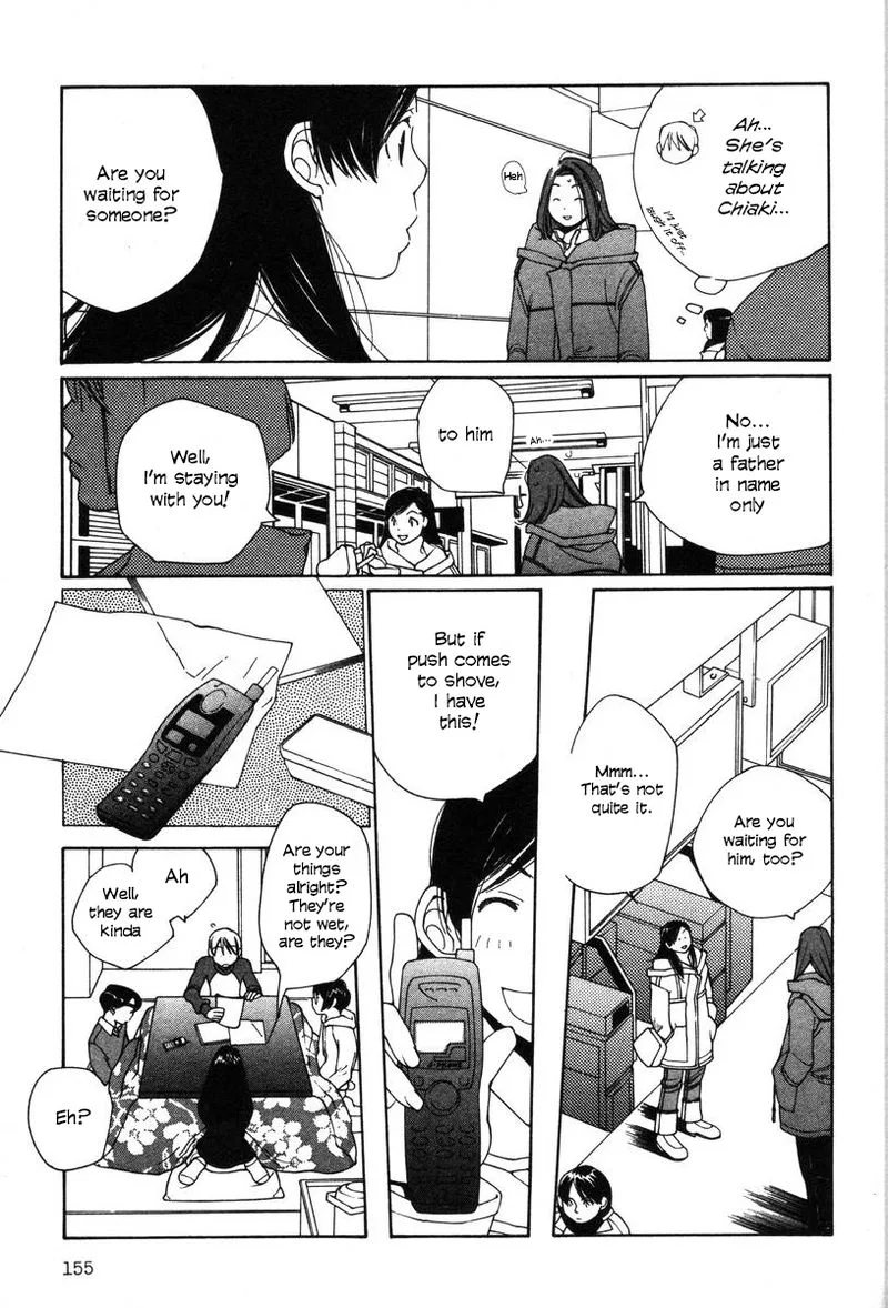 Shikii no Juunin Chapter 15 page 9