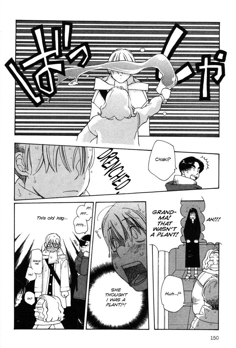 Shikii no Juunin Chapter 15 page 4