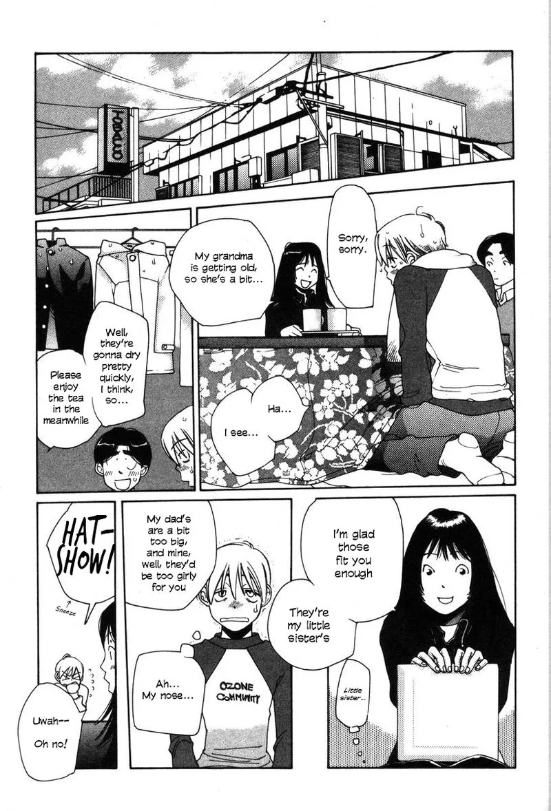Shikii no Juunin Chapter 15 page 5